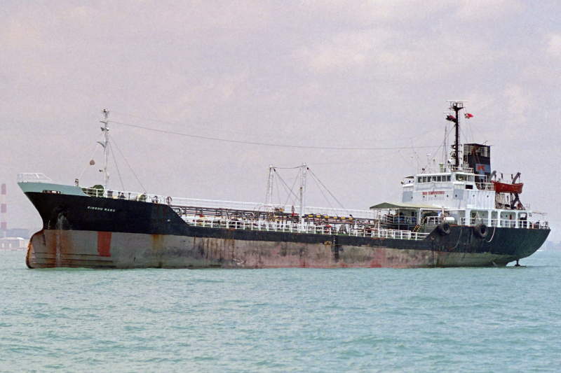 KINSHU MARU   ^_^
