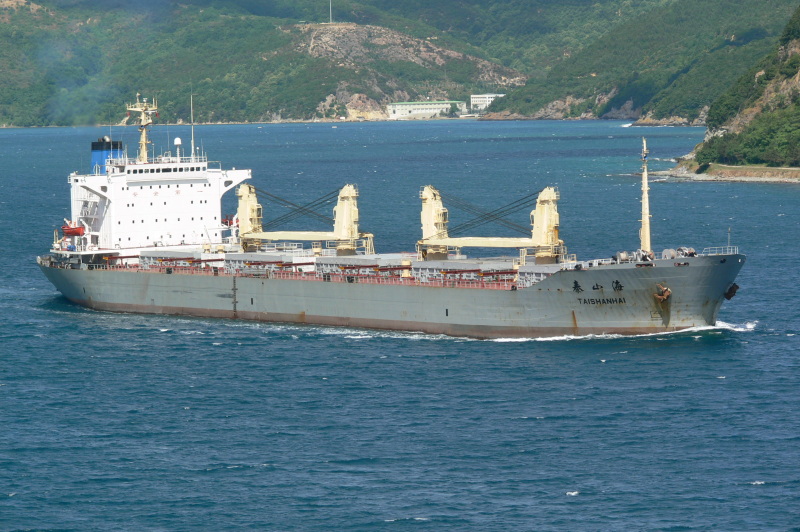 YONGFENG