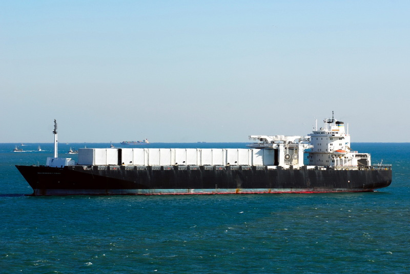 US GOVERNMENT VESSEL