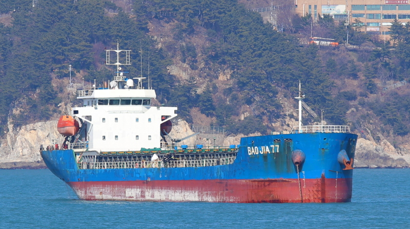 BAO JIA 77