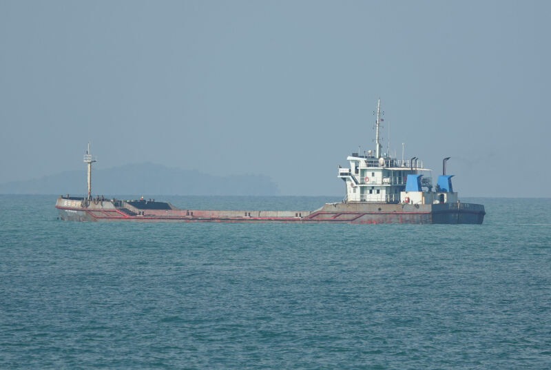 AN HUA BO 19