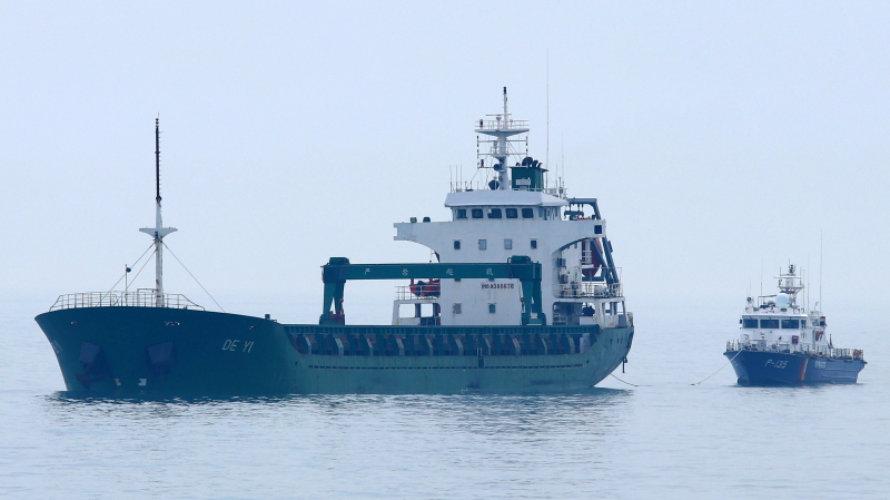 DE YI