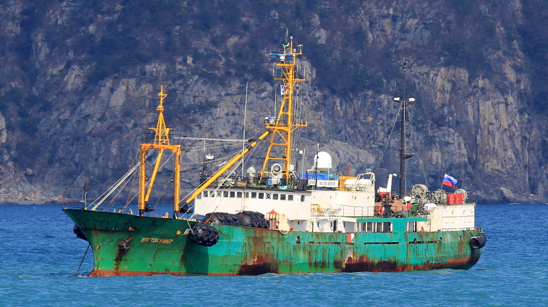 VOSTOK REEFER