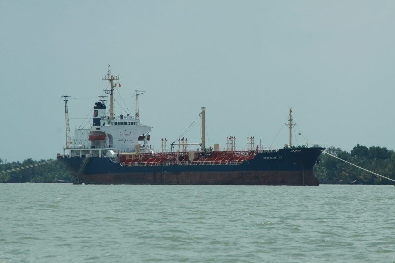 LONG PHU 16, Oil Products Tanker - Details and current position - IMO  9236925 - VesselFinder