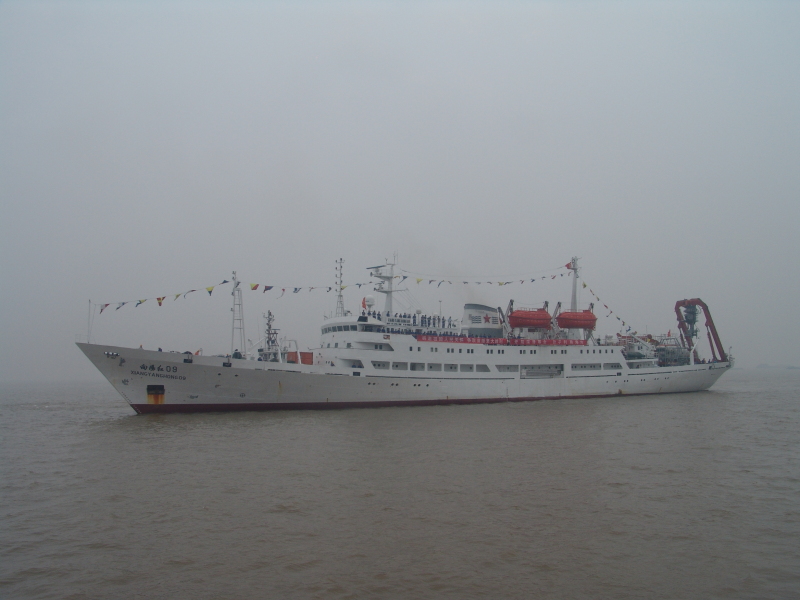 XIANG YANG HONG 09