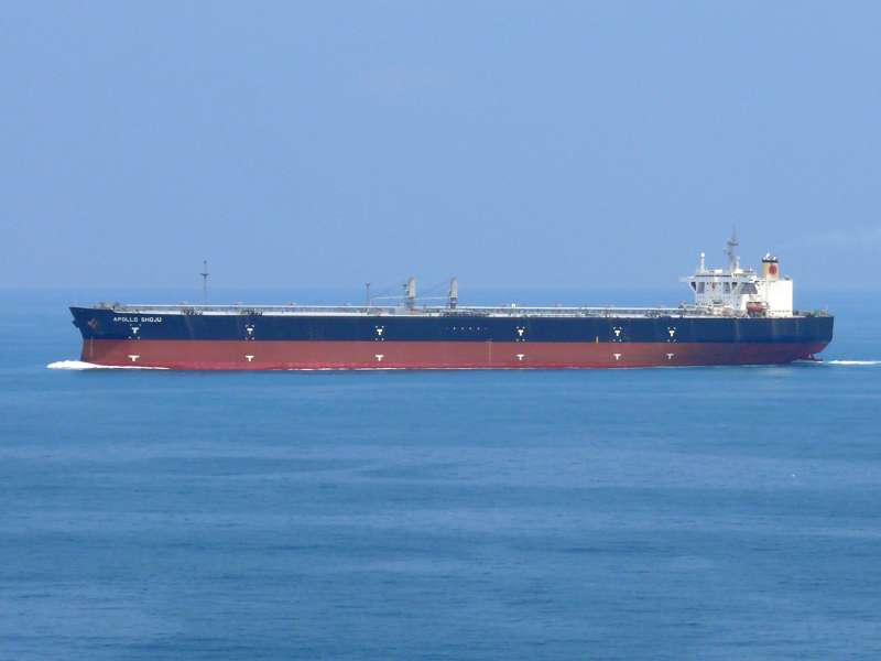 FPSO CIDADE NITEROI