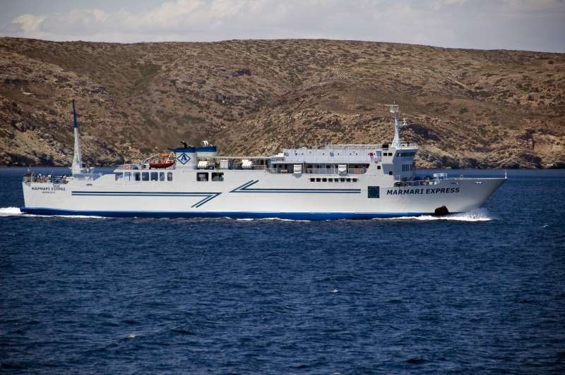 MARMARI EXPRESS