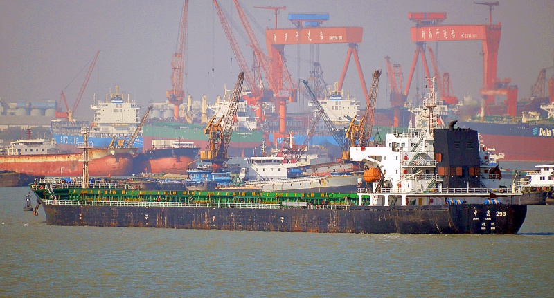 EN JIE 7
