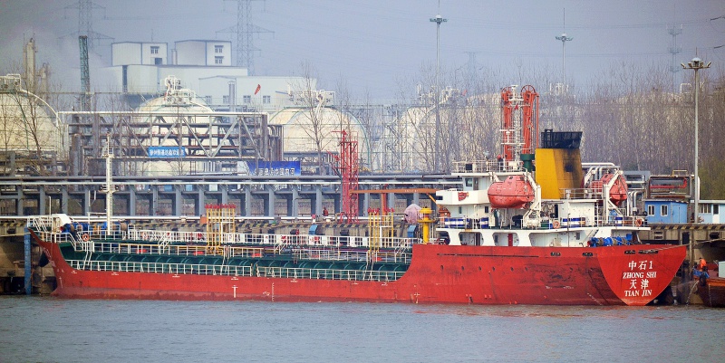 ZHONG SHI1