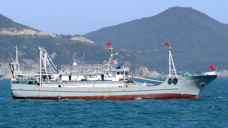 FUYUANYU8286