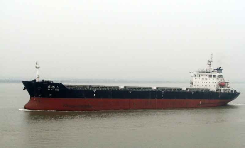 AN YU SHAN