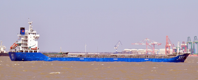 JI YUAN LONG 77
