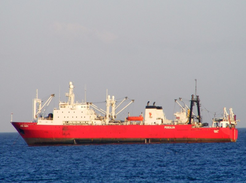 AL RAHMA