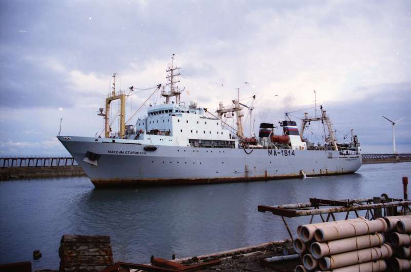 YANTARNYY