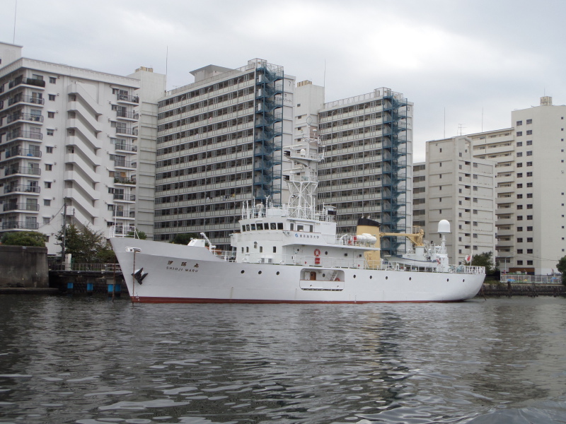 SHIOJI MARU