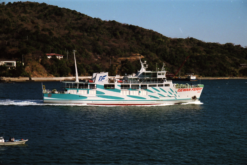 Image of SEATRAN FERRY6