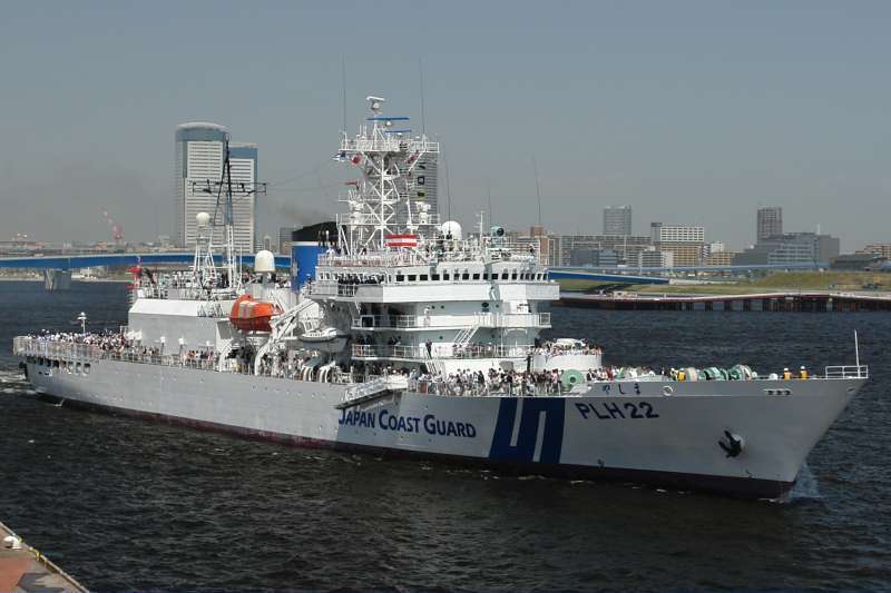 YASHIMA