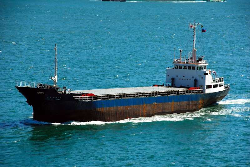 MV STAR HINUNDAYAN