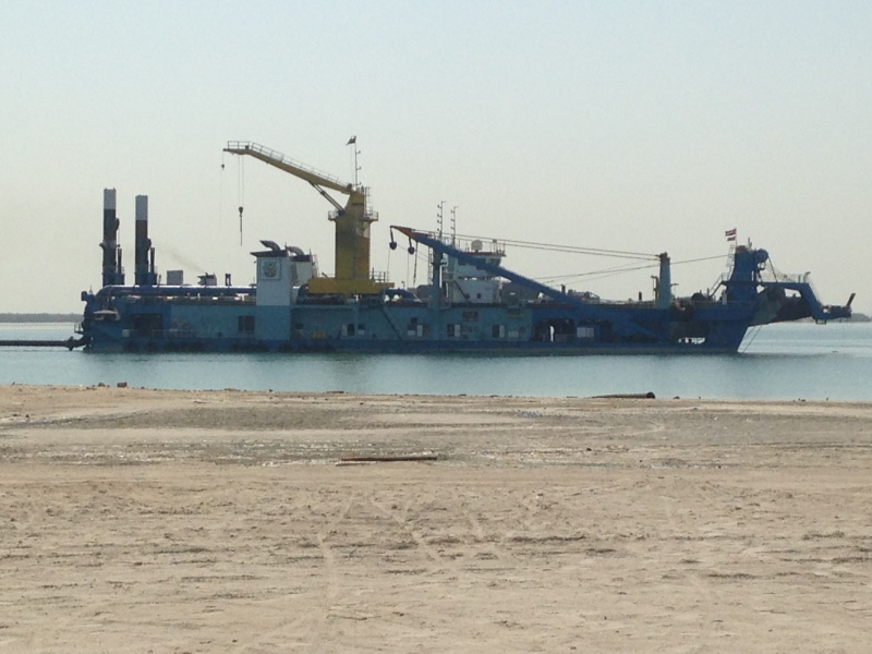 AL MIRFA