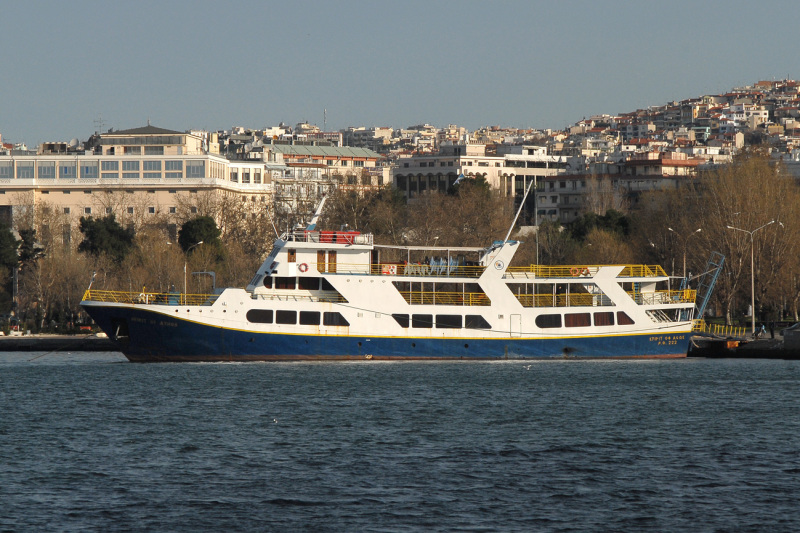 Image of SPIRIT OF ATHOS