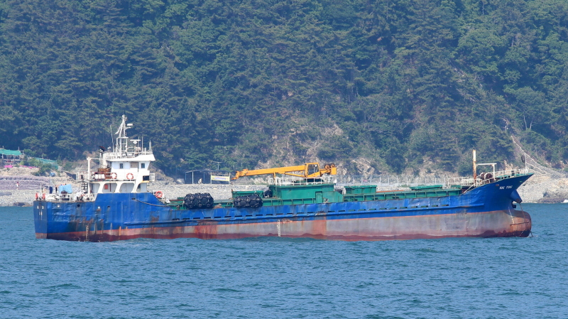 HAITONG