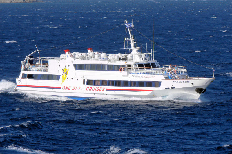 AEGEAN GEM