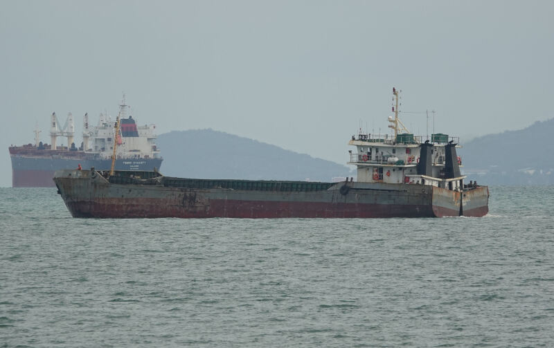 SHEN YUAN 2