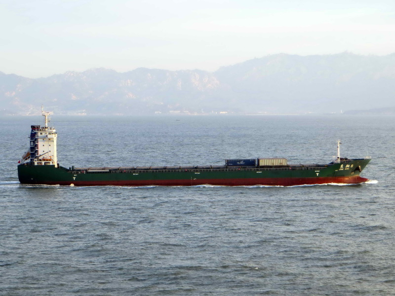 LIANG XIANG 8