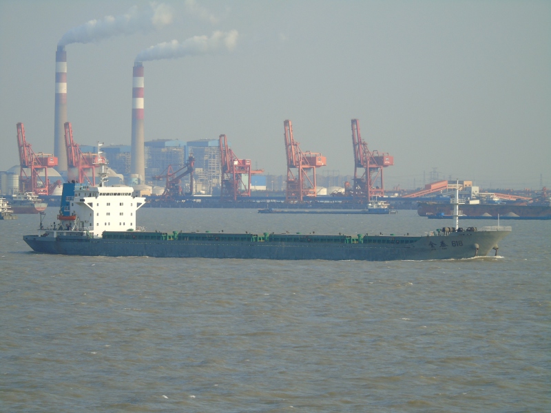 JIN TAI 618
