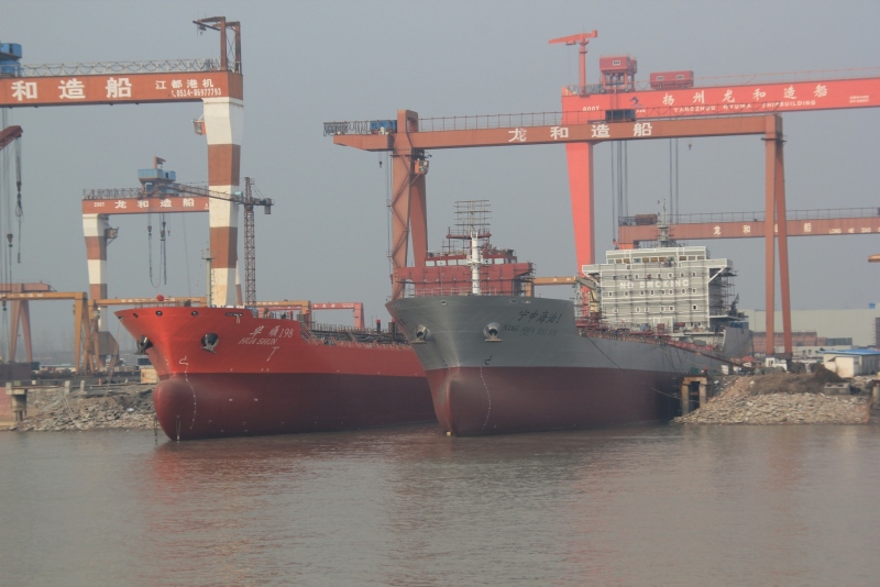 NING SHEN HAI YOU 1