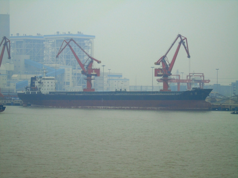 HAN LING