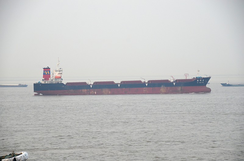 XIN XIANG RONG