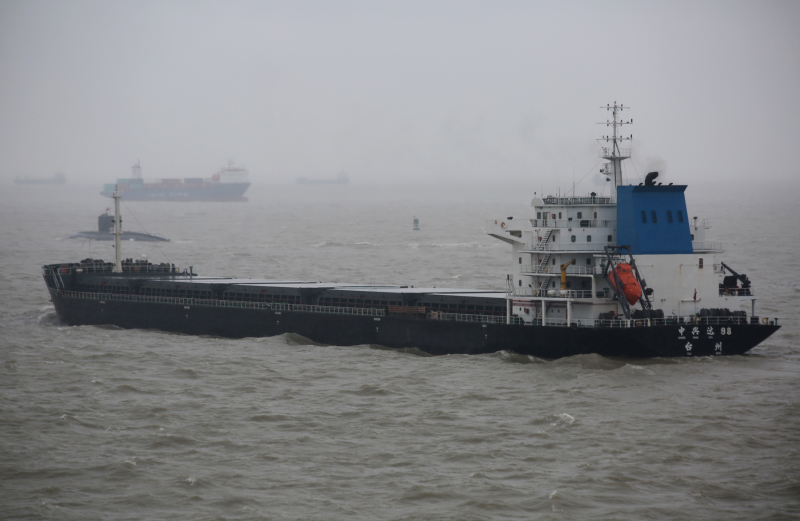 ZHONG XING DA 98