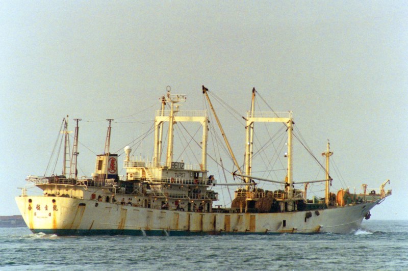 WEN NO. 1