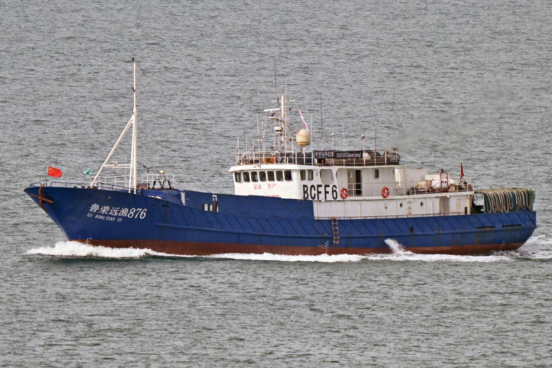 LU RONG YUAN YU 876