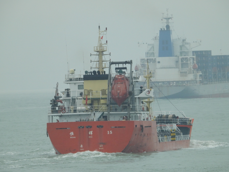 HENG HUI 15