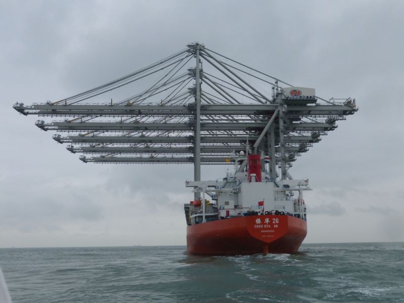 ZHEN HUA 26