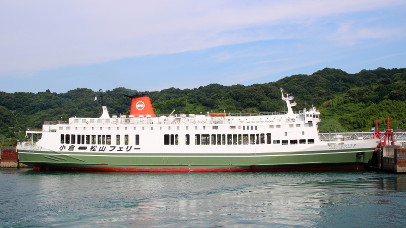 FERRY HAYATOMO-2