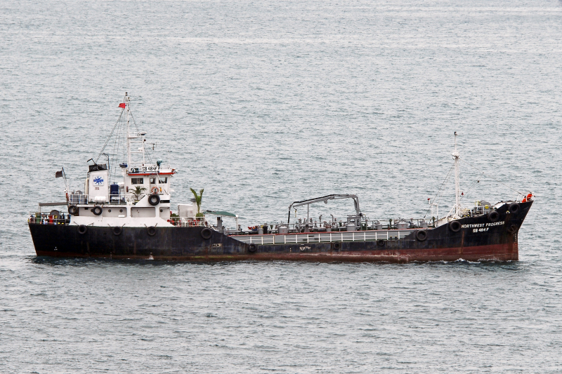 CRS 7 - Tanker / Small