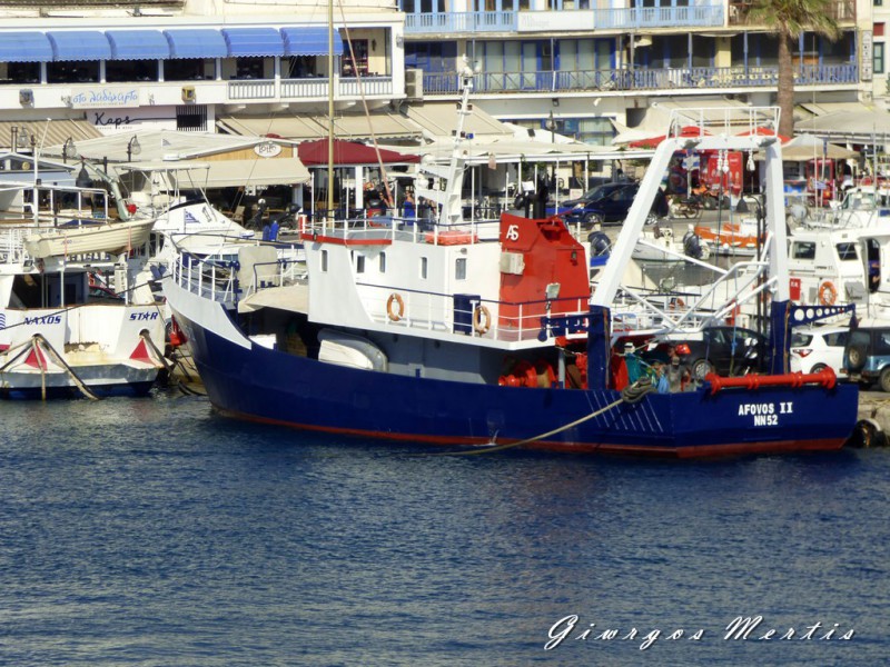 AFOVOS II