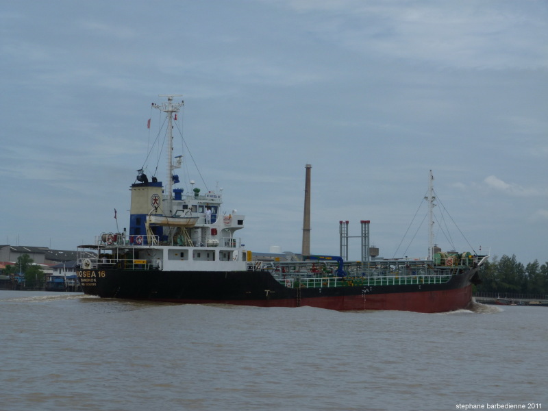 HAKUYO MARU