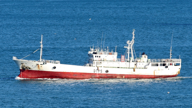 Image of MV.YOUNG