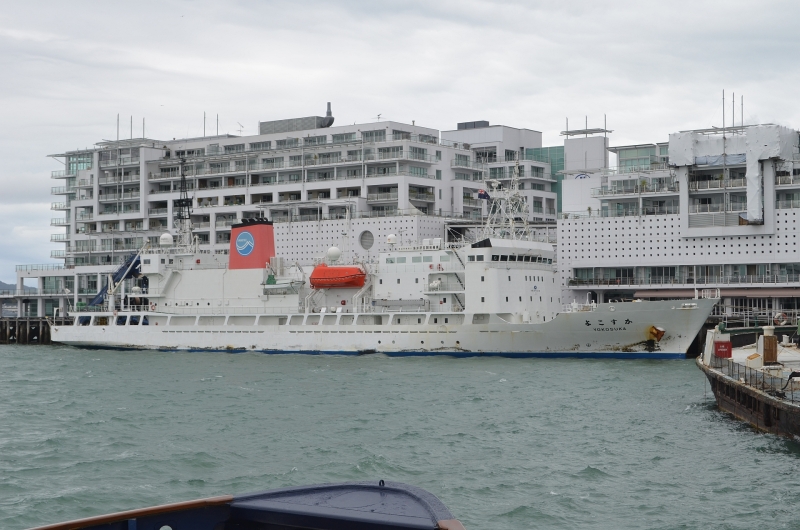 YOKOSUKA