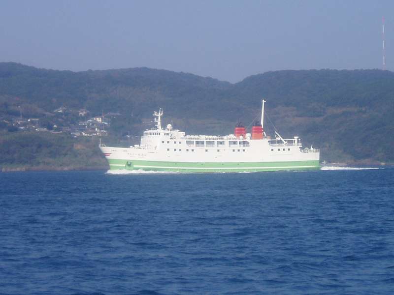 Image of FERRY NAMIZI