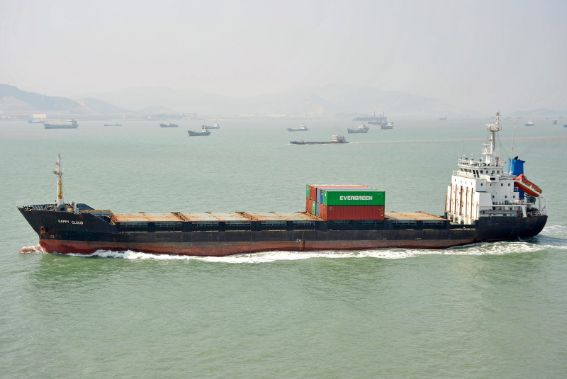 SEALAND SUN