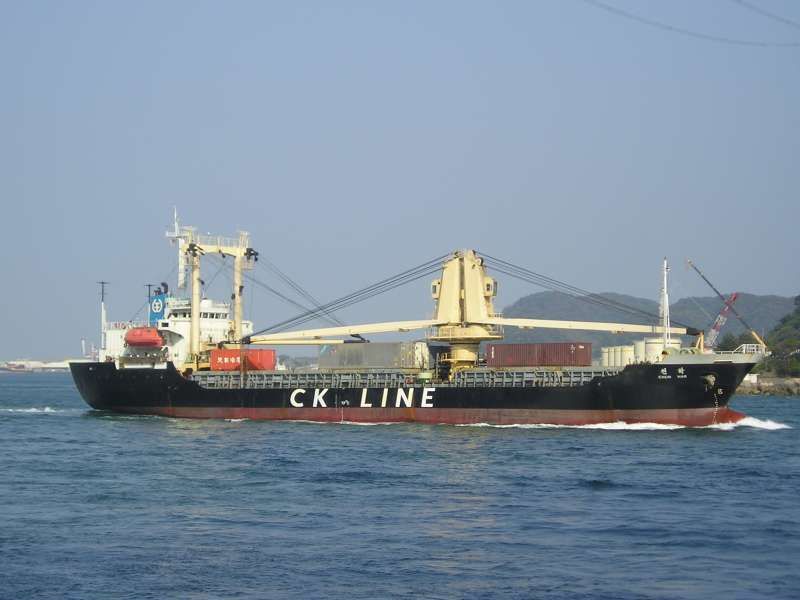 ALESON CON CARRIER14