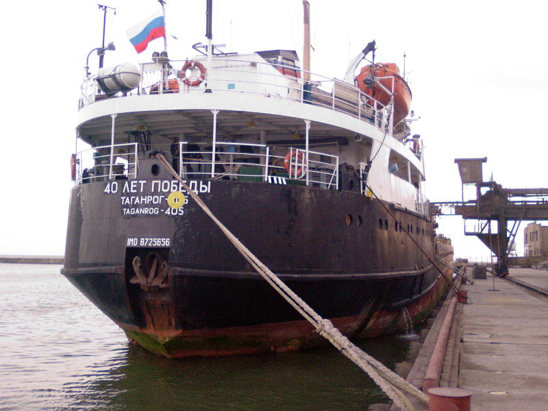 POYRAZ