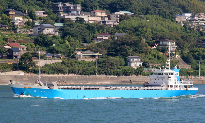 HAYASE MARU