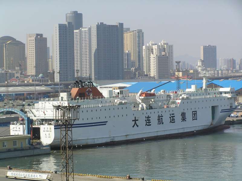 WAN RONG HAI