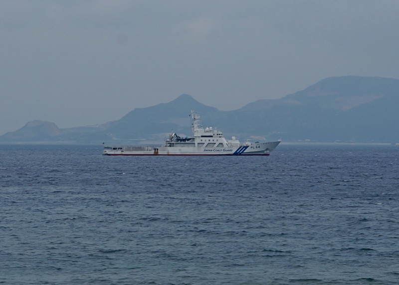 KURIKOMA